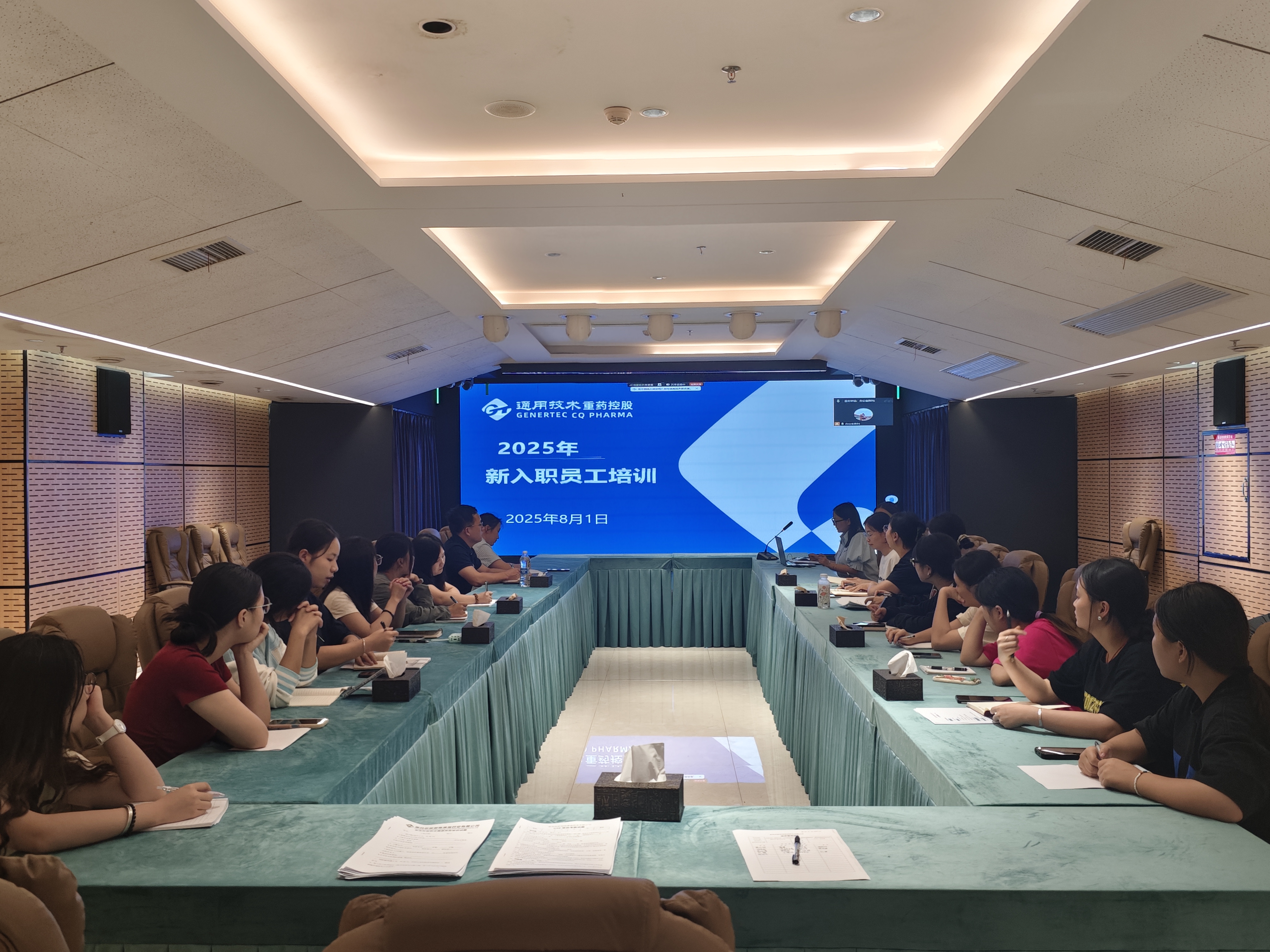 從“新”出發，向未來